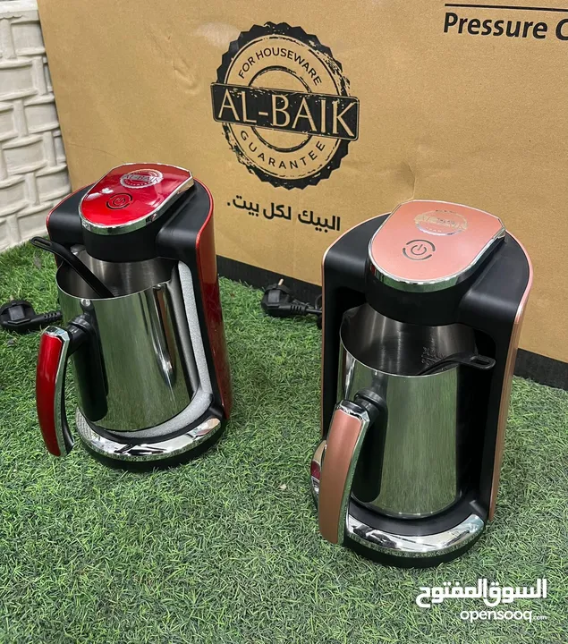 ماكينه تحضير القهوه البيك ستيل الكامل التركيه الاصليه