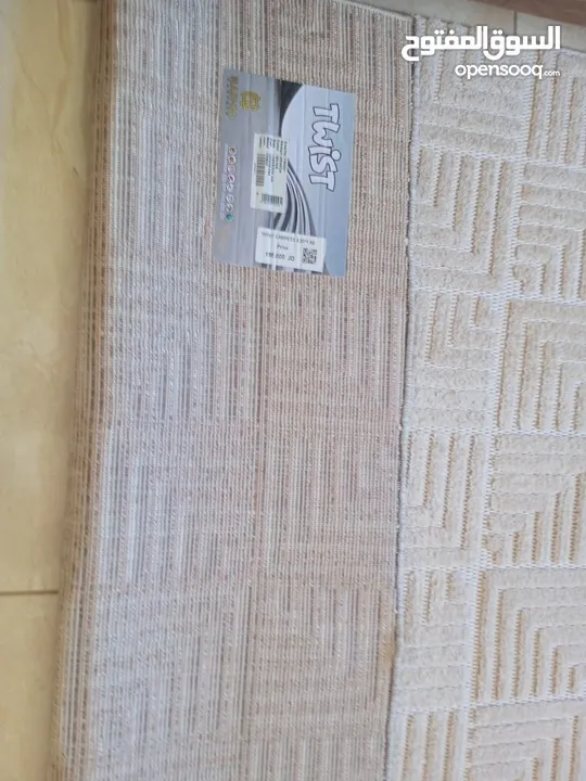 سجاد مستعمل