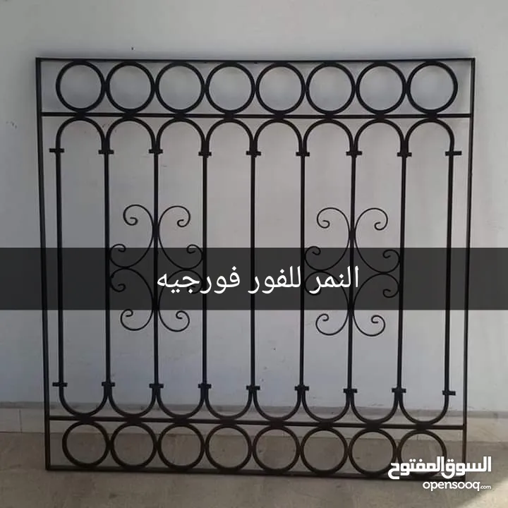 ابو احمد لجميع انواع الحداده والفور فورجيه ت/