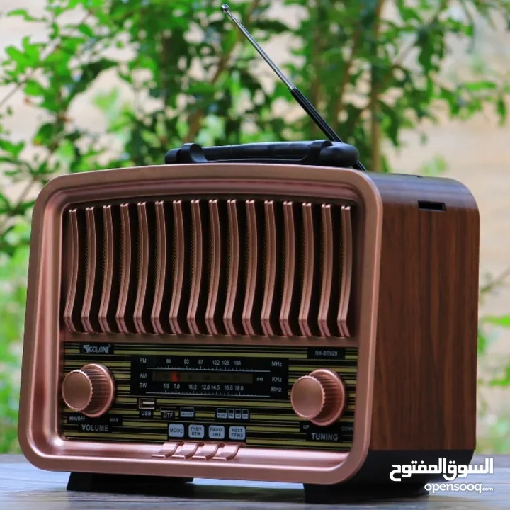 راديو حجم كبير انتيكا مواصفات حديثه لعشاق القديم