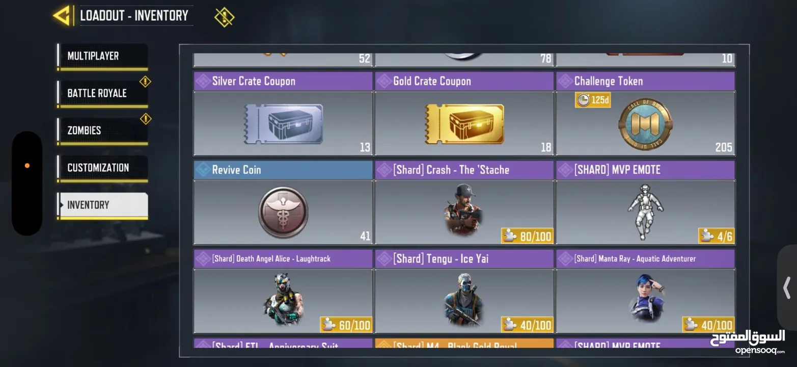 3 Mythics  14 Legendaries  5K AED Invested  Legendary Rank Achieved (Negotiable).