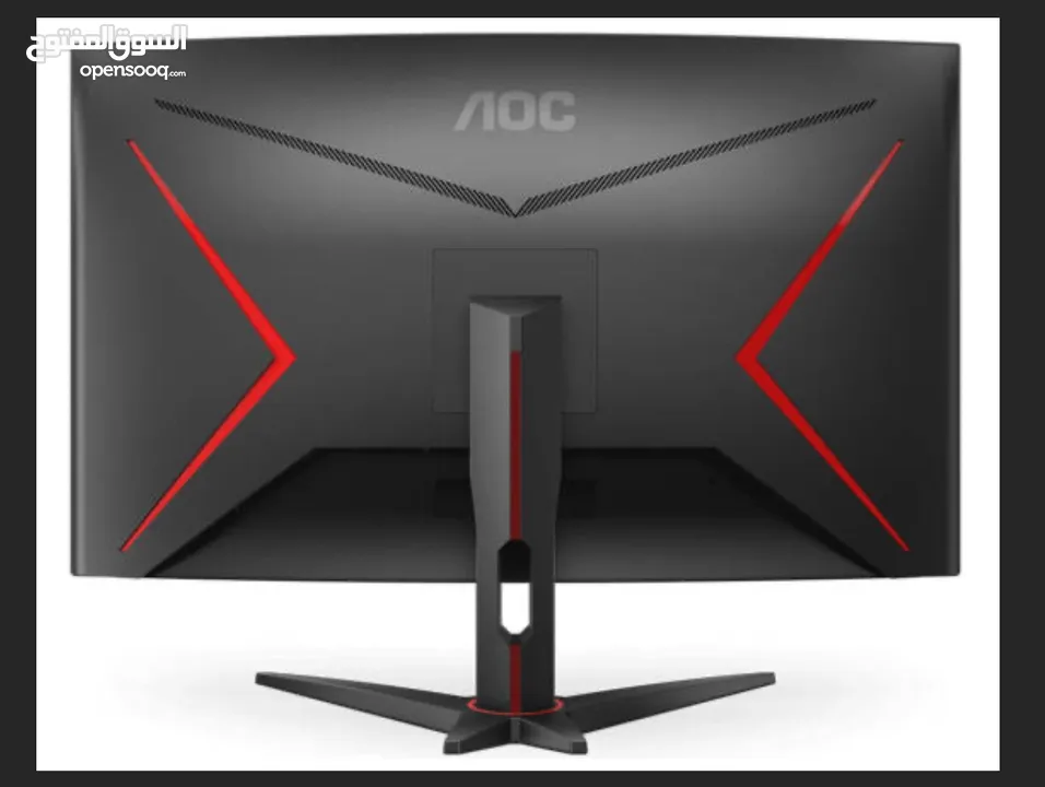 AOC C32G2ZE2 31.5 VA 1080p 240hz 0.5ms Curved Gaming Monitor
