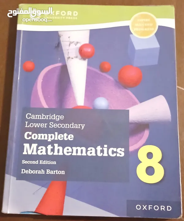 IG/SAT/IB/AP/ACT طلاب الدراسات الدولية