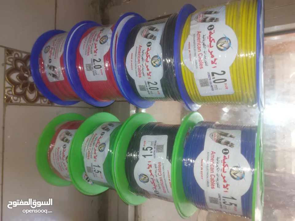 للبيع بواقي ڤيلا بسعر لقطه 10 لفف سلك كهرباء نحاس مستورد مصمط 7 طرف اصلي بالباركود خامه ممتازه جداً