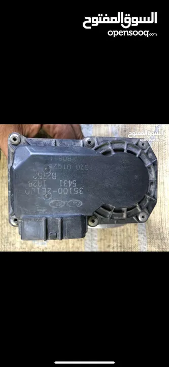 مجموعة قطع هونداي النترا او MD