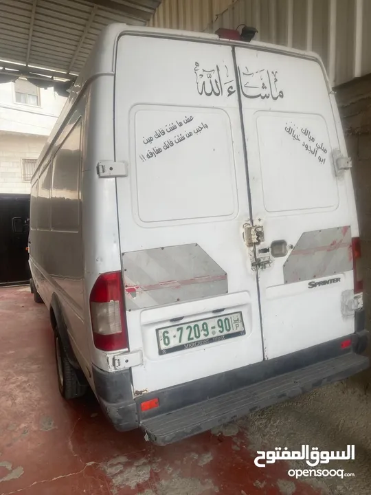 باص 416 شصي طويل