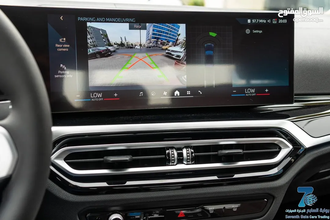 BMW i3 eDrive 35L 2024