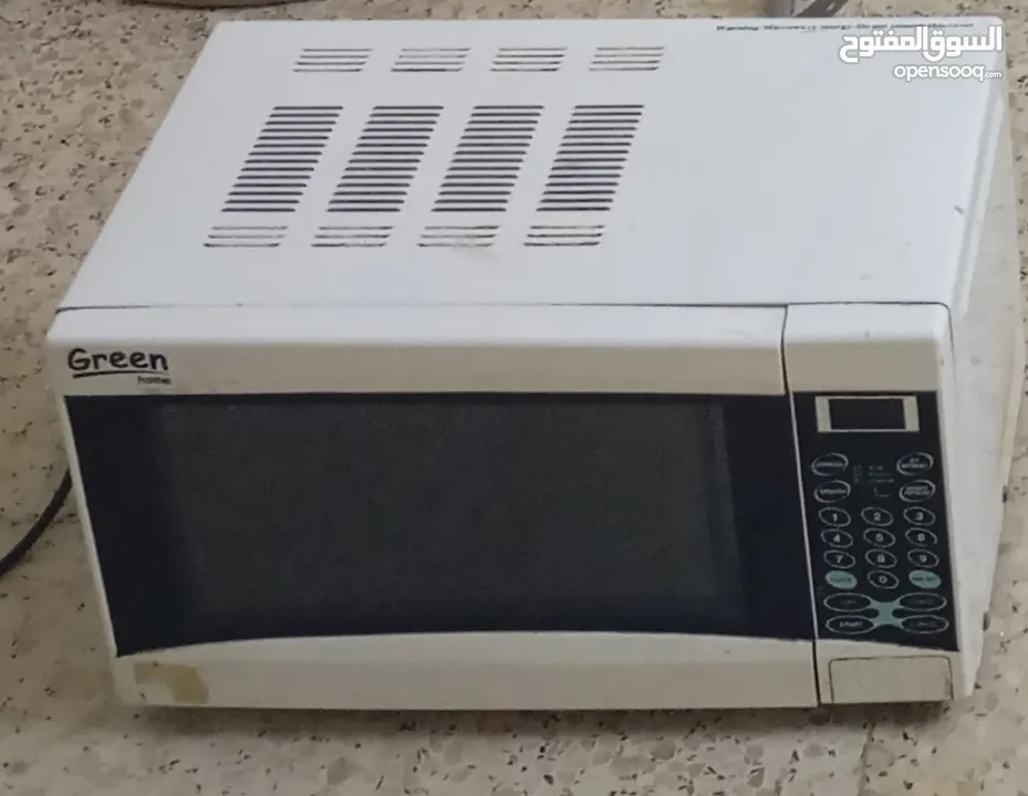 مايكرويف جرين هوم شغال بدون اي مشكلة