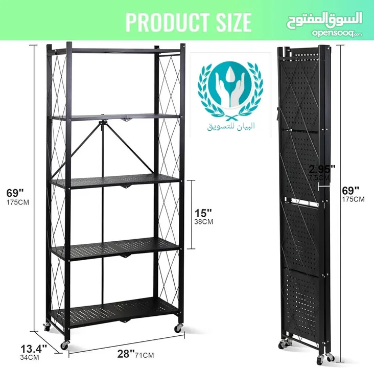 استاند فولاذ
