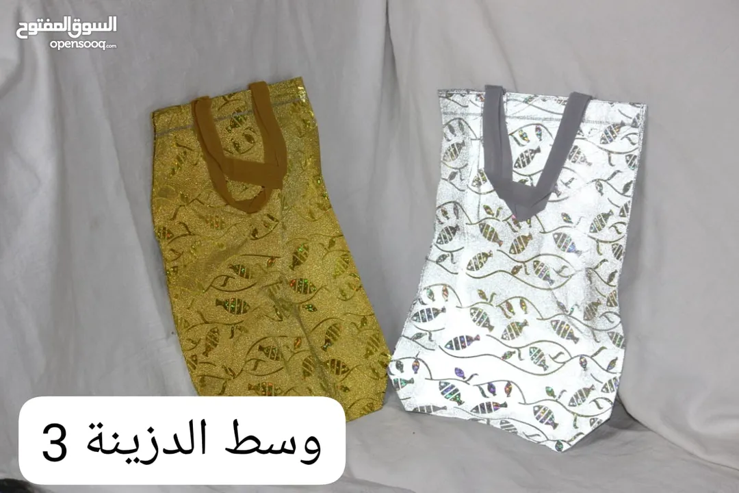 نثريات متفرقه بسعر جمله