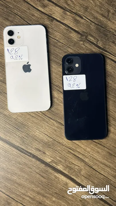 ‎عرض الصيف لمده 48 ساعه فقط iPhone 12 128GB  ‎ اقل سعر في الاردن