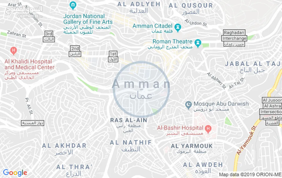 الدوار السابع استوديو خمس نجوم VIP نظافه 100 ٪  لايجار