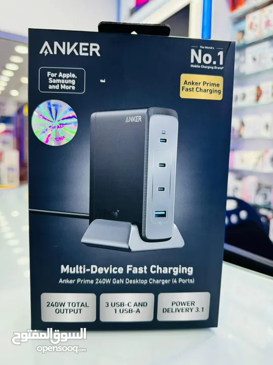 ANKER MULTI DEVICE CHARGER