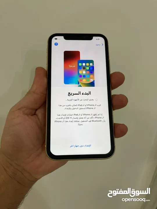 للبيع ايفون XR سعة 64 شريحتين بحالة الوكالة طلبيه خاصة