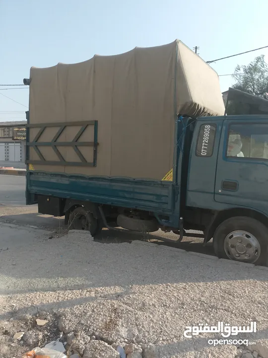 بكب بنجو لنقل وترحيل البضائع والعفش