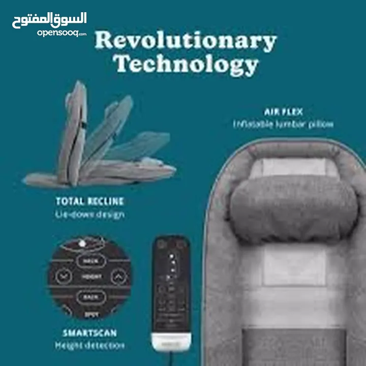 Total Recline Shiatsu Massage Cushion كرسي المساج متعدد الوضعيات