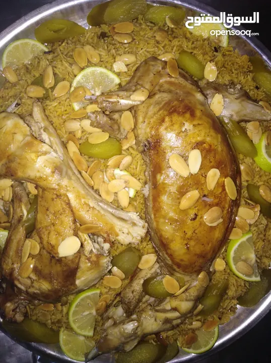طعام تواصي بيتي