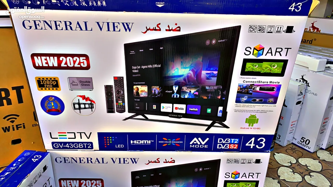شاشات جنرال فيو 43 ضد الكسر تدعم الأوامر الصوتية 2025 فقط و حصرياً