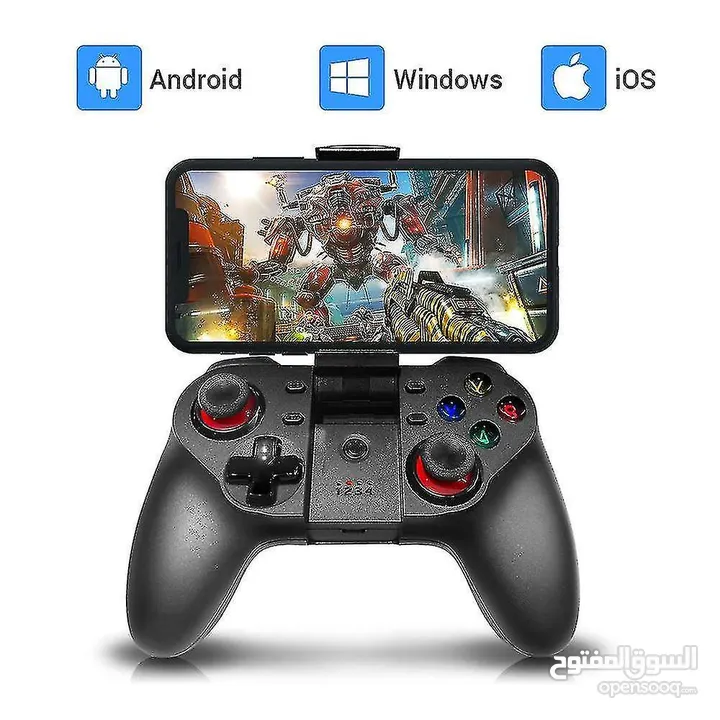 ذرع تحكم بلوتوث للهاتف والكمبيوتر A bluetooth video game controller for phones and computers