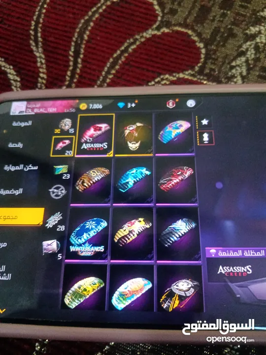 حساب فري فاير من 2018 ولكن ما مشحون فيه lvl56