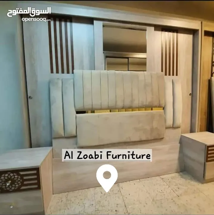 غرف نوم تركي لامنيت بسعر الجمله