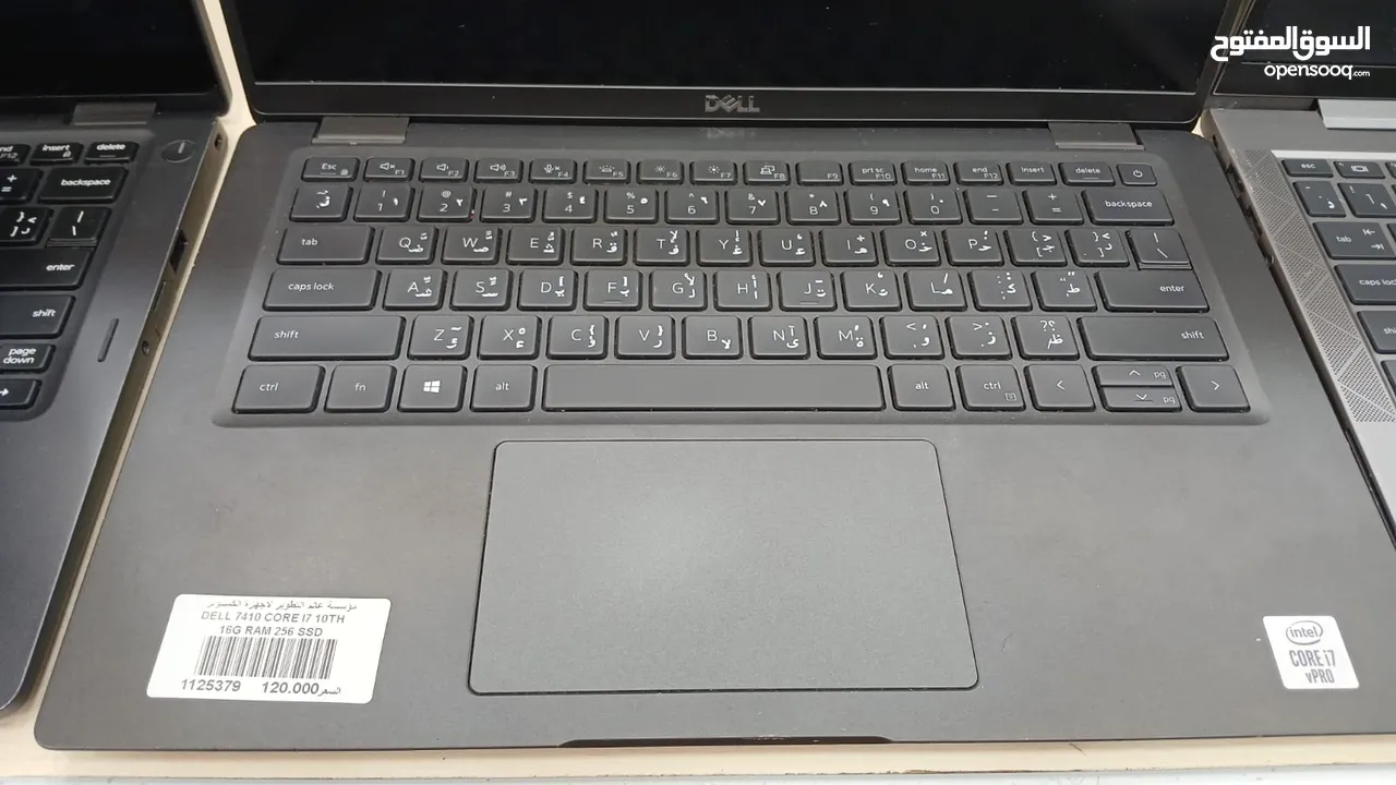 عرض خاص لابتوب Dell core i7 الجيل العاشر