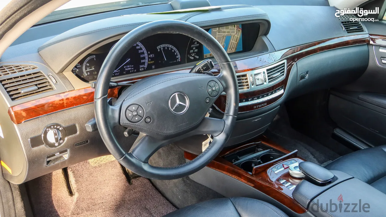 MERCEDES BENZ S400 HYBRID