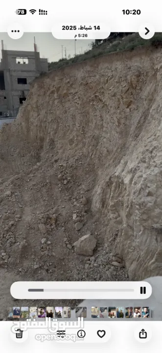 ارض تجارية ع الشارع العام بين الفارعة والباذان