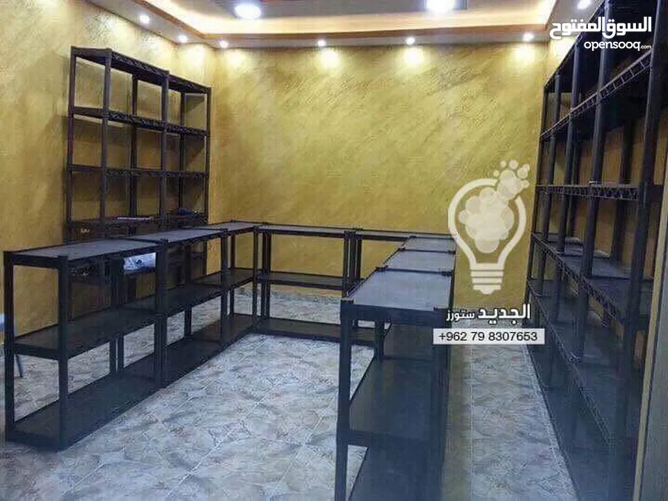 رفوف بلاستيك الحل البديل والمثالي عن الرفوف الخشب والحديد