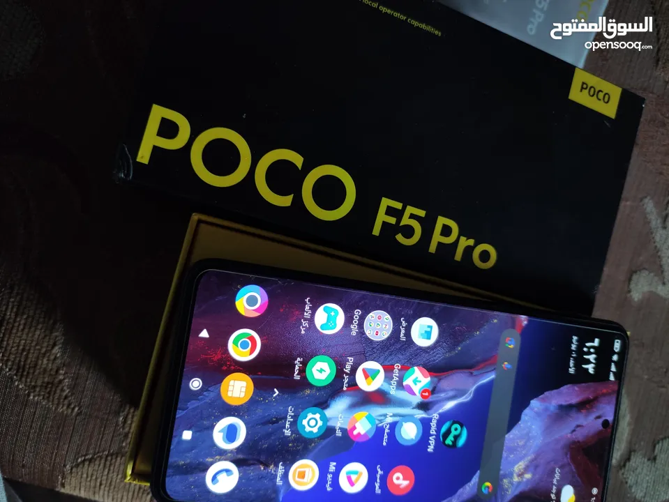 poco F5 pro