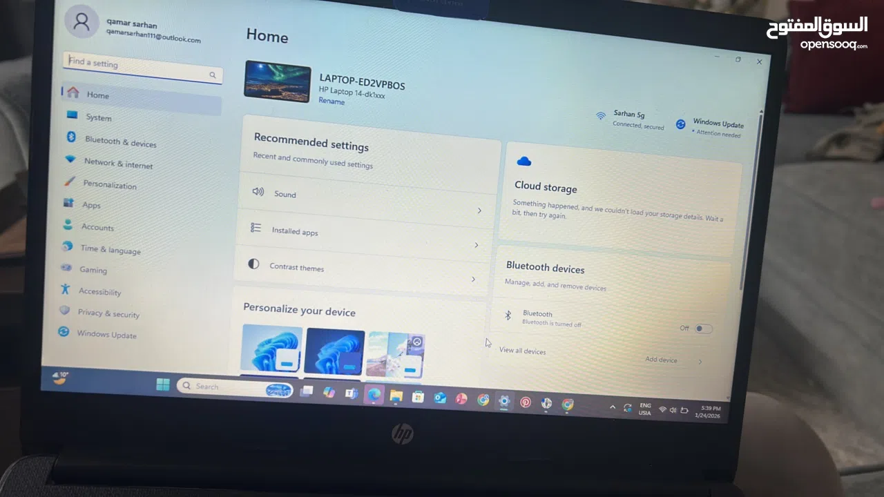 لابتوب مع مواصفاته في صورة ثانية