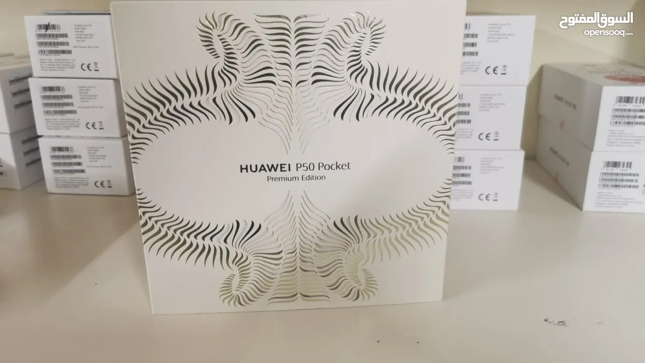 Huawei p50 pocket  premium edition