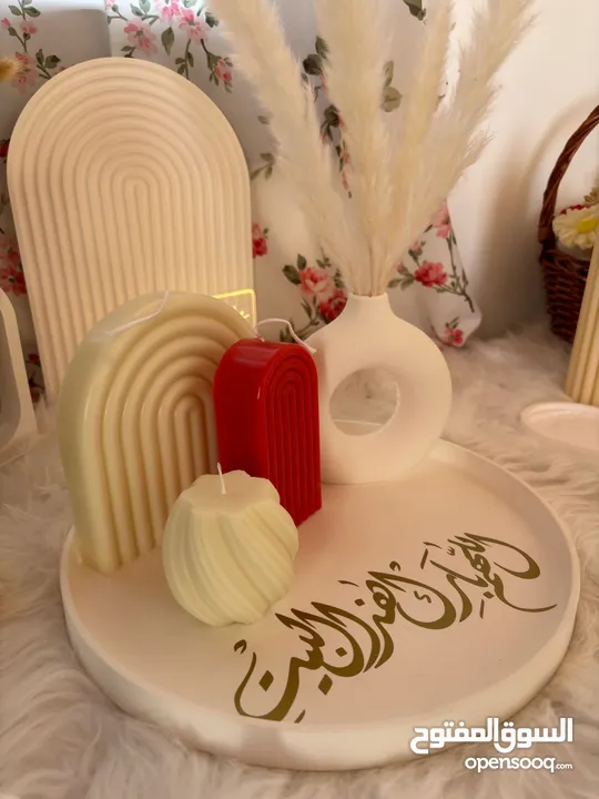 شموع معطرة وهدايا حسب الطلب