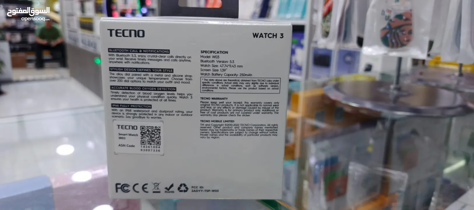 ساعة 3 TECNO WATCH الاصلية بتضل متواصلة 7 ايام جديده بلكرتونه