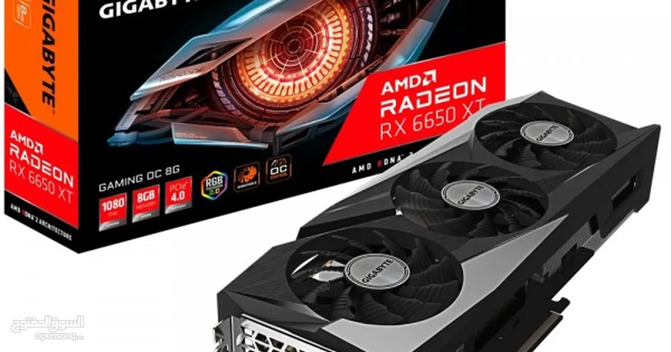 Gigabyte rx 6650 xt