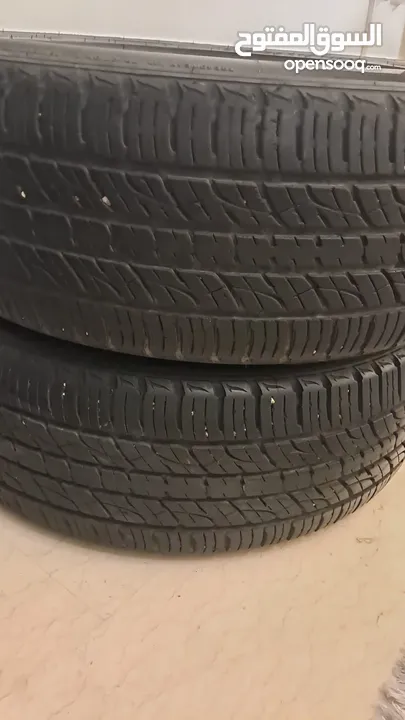 كوشوك مستعمل