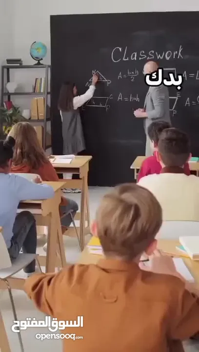 دروس خصوصية في اللغة الانجليزية