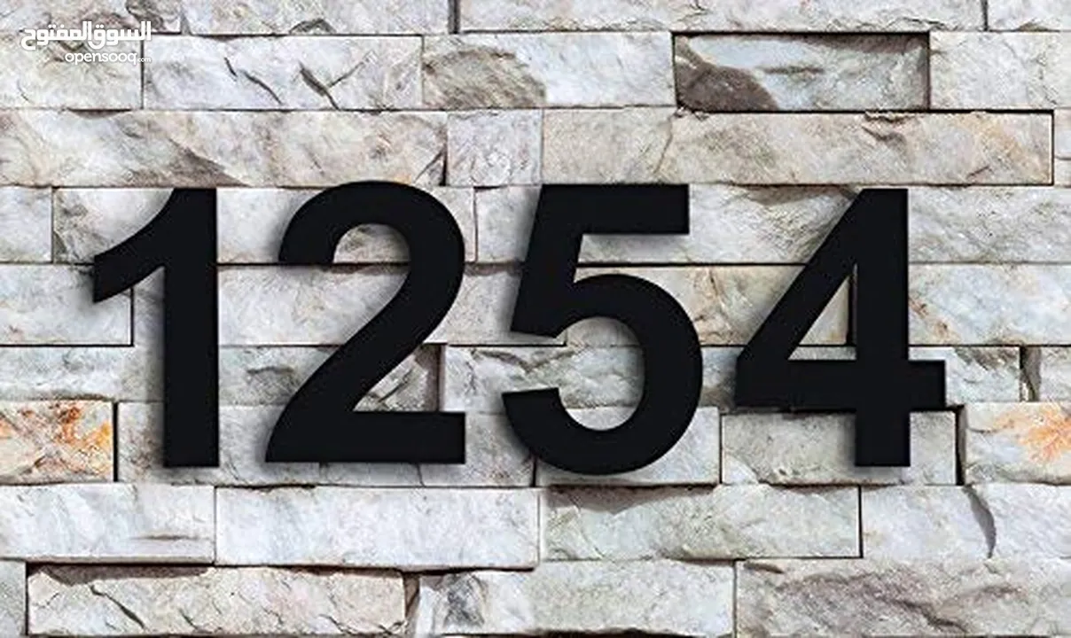 get custom made 3D luxury house number sign, waterproof and heatproof