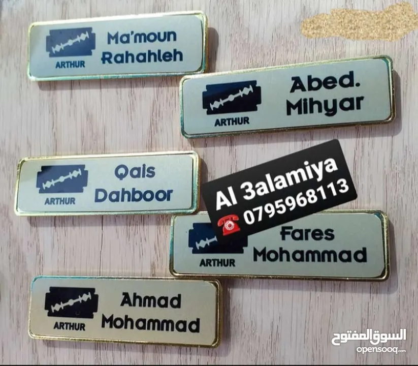 باجة حبل دبوس مغناطيس مع شعارات لوغو