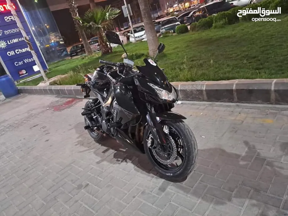 الله يطرح البركه لصاحب نصيب كوزاكي