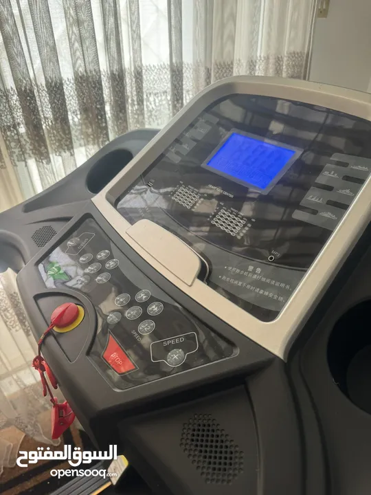 Maximum Treadmill