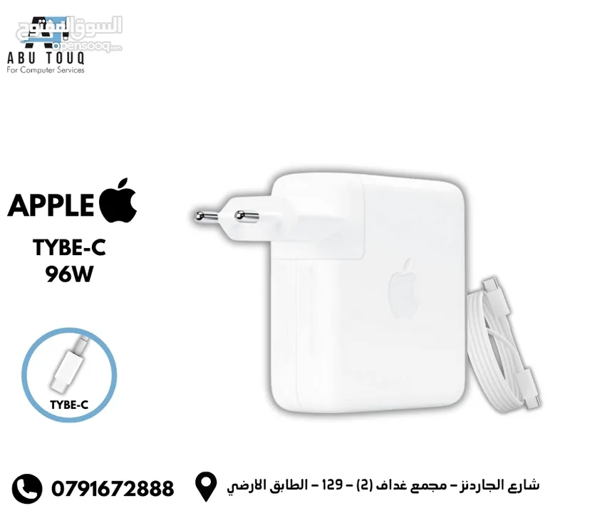 شاحن ابل APPLE اصلي (tybe-c)