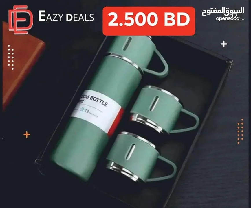 keep your water or coffee hot or cold with 2 cups available different colour,black blue grey