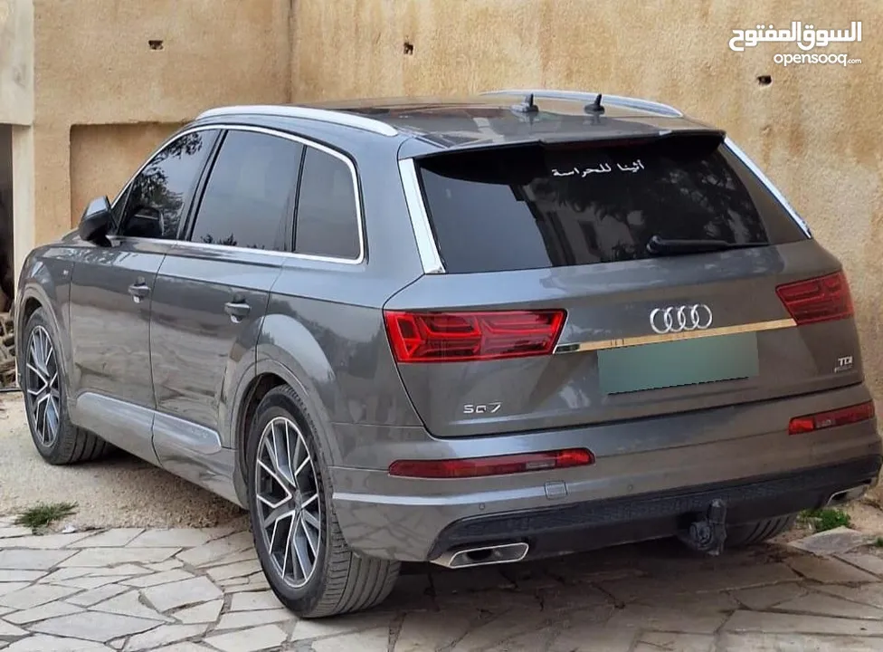 اودي Q7 Sline 2015