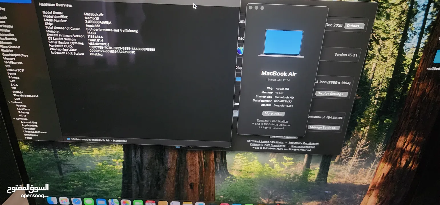 MacBook Air 15", 16GB/512GB, M3 processor, late 2024, space grey مع الشاحن الاصلي والكرتونة