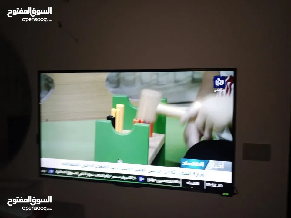 استبدل شاشتك القديمة بشاشة جديدة وادفع الفرق