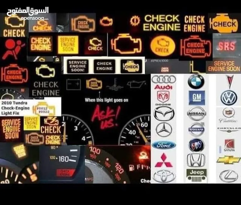 كهربائي سيارات متنقل  مكانيكي متنقل نصلكم أينما كنتم بأسرع وقت وبخدمة عالية  بطاريات تعبئة