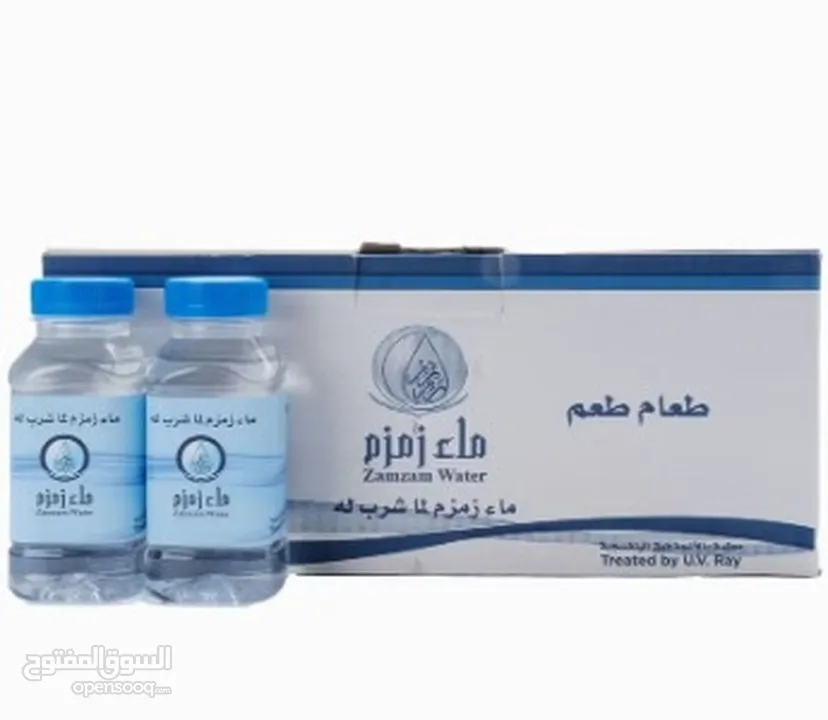 Zamzam Blessing Springs: Pure Elegance in Every Drop 250 ml x 24