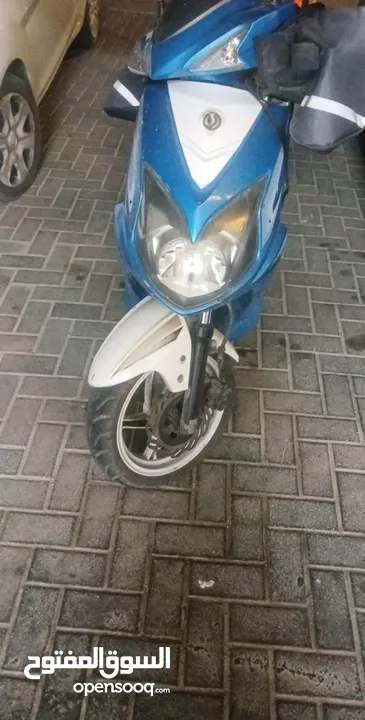 الفسبة جت 4