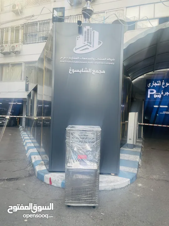 مبردات ماء 3 حنفيات ستانلس الدويك للثلاجات العبدلي
